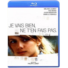Не волнуйся, у меня всё нормально [Blu-Ray]