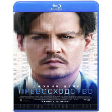 Excellence [Blu-ray]
