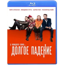 Долгое падение [Blu-ray]