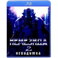 Nemesis 2: The Invisible Man [Blu-Ray]