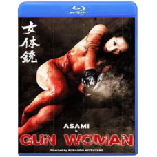 Жінка-пістолет [Blu-ray]