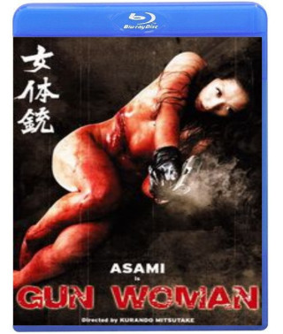 Жінка-пістолет [Blu-ray]