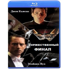 Grand Finale [Blu-ray]