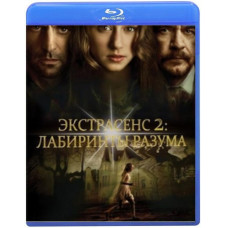 Екстрасенс 2: Лабіринти розуму [Blu-ray]