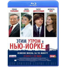 This Morning in New York [Blu-Ray]