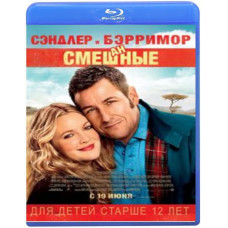 Смешанные [Blu-Ray]
