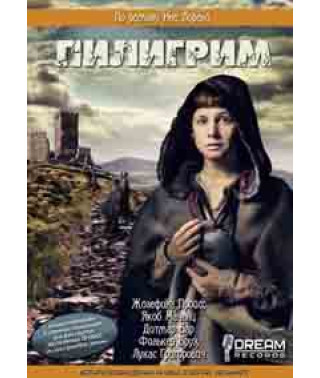 Pilgrim [DVD]