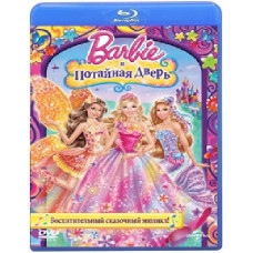 Barbie and the Secret Door [Blu-ray]