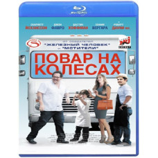 Chef on Wheels [Blu-ray]