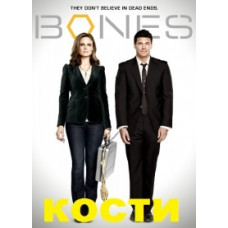 Bones (Seasons 1-12) [19 DVDs]