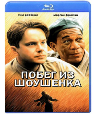 Shawshank Redemption [Blu-ray]