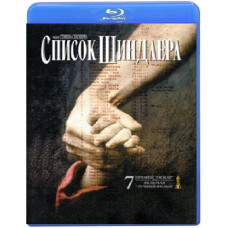 Список Шиндлера [Blu-ray]