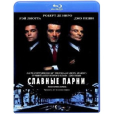 Goodfellas [Blu-ray]