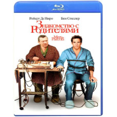 Ознайомлення з батьками [Blu-ray]