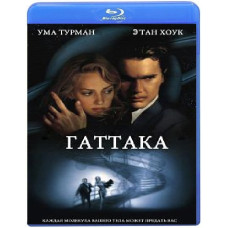 Gattaca [Blu-Ray]