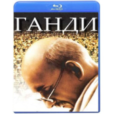 Ганді [Blu-Ray]