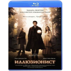 Иллюзионист [Blu-Ray]