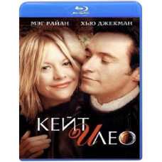 Кейт та Лео [Blu-ray]