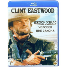 The Outlaw Josey Wales [Blu-Ray]