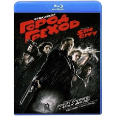 Город грехов [Blu-Ray]