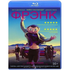 Френк [Blu-ray]