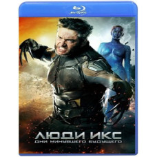 X-Men: Days of Future Past [Blu-ray]