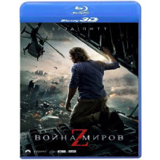 World War Z [3D Blu-ray]