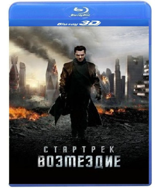Star Trek Into Darkness [3D/2D Blu-ray]