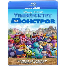 Monsters University [3D/2D Blu-ray]