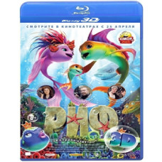 Reef [3D+2D Blu-ray]
