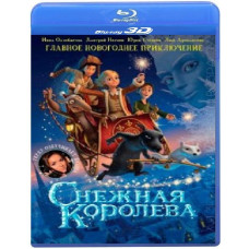 Снежная королева [3D Blu-ray]