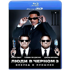 Люди в черном 3 [3D Blu-ray]
