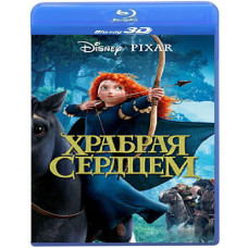 Brave [3D+2D Blu-ray]