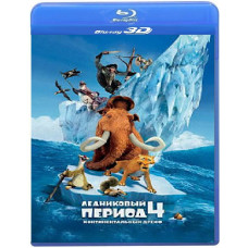 Ice Age 4: Continental Drift [3D+2D Blu-ray]