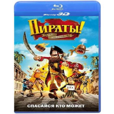 Pirates! Band of Losers [3D+2D Blu-ray]