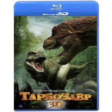 Tarbosaurus [3D Blu-ray]