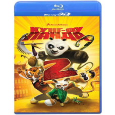 Кунг-фу Панда 2 [3D/2D Blu-ray]