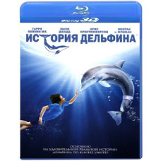 Dolphin Tale [3D/2D Blu-Ray]