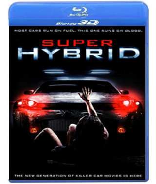 Гібрид [3D/2D Blu-Ray]