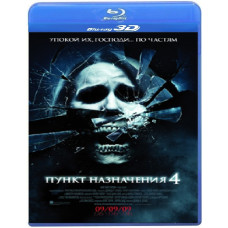 Destination 4 [3D/2D Blu-Ray]