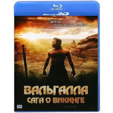 Valhalla: The Viking Saga [3D/2D Blu-Ray]