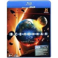 Universe: The End of the World [3D/2D Blu-Ray]