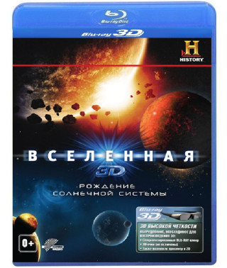 Universe: Birth of the Solar System [3D/2D Blu-ray]