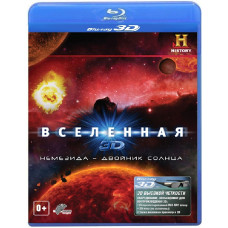 Universe: Nemesis - Double of the Sun [3D/2D Blu-ray]