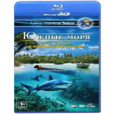 Південні моря 3D: Атол Бікіні і Маршаллові острови [2 Blu-ray 3D]