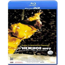 Snow Show [3D Blu-ray]