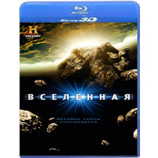 Universe [3D Blu-ray] {3 Disc Edition}