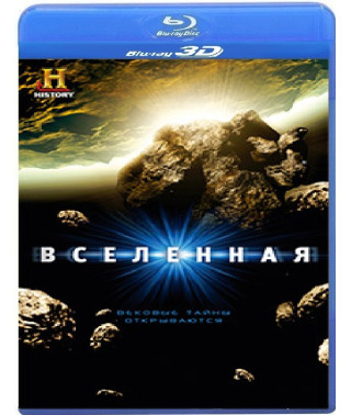 Universe [3D Blu-ray] {3 Disc Edition}