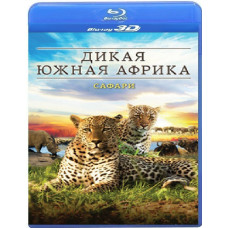 Wild Animals of Southern Africa {3-Disc Edition} [3D Blu-ray]