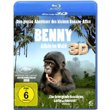 Бонобо [3D Blu-Ray]